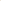 Deepest Reaches Taupe Cap - Surf Bored