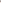 2mm Of Earth Long Arm Spring
