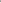 2mm Of Earth Long Arm Spring