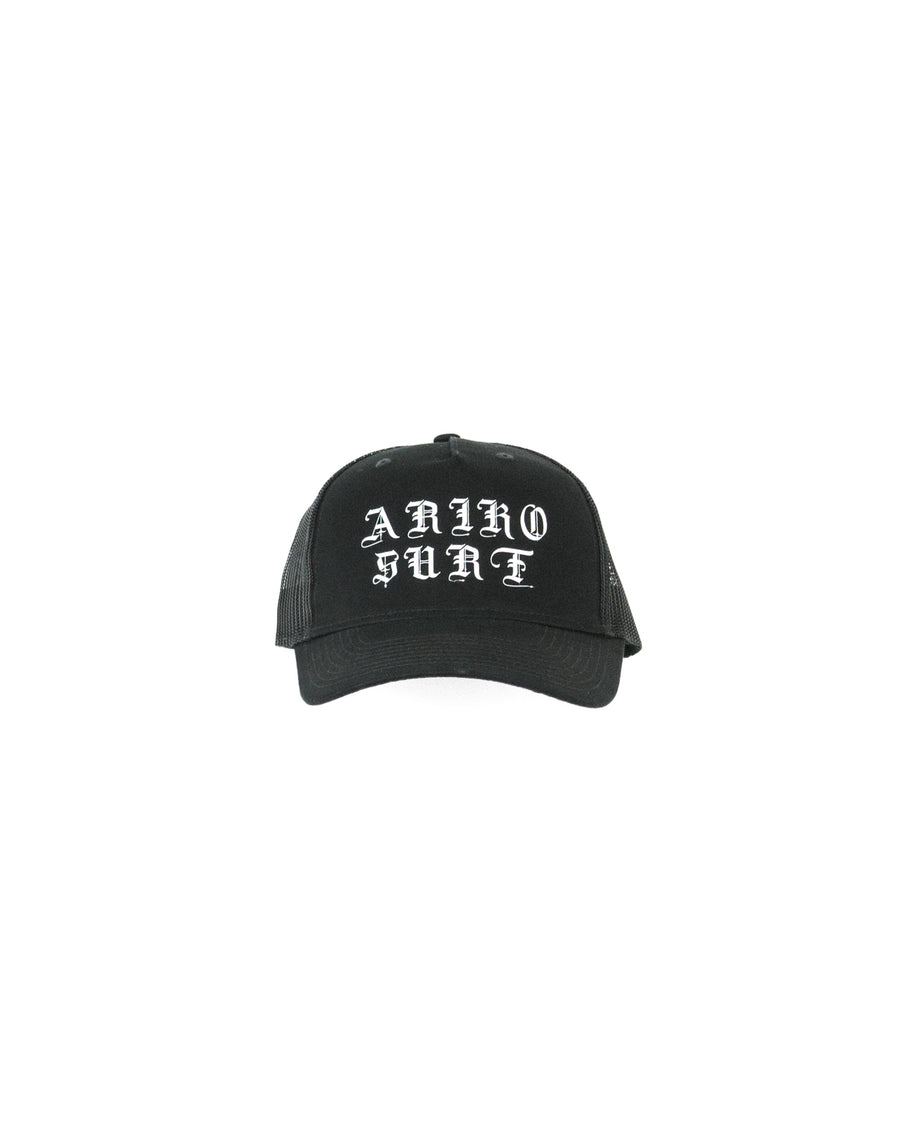 Surf Trucker Hat (OG) - Surf Bored
