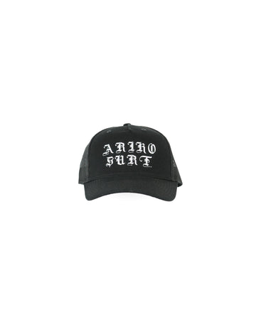 Surf Trucker Hat (OG)